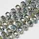 Chapelets de perles en verre galvanoplastique(EGLA-Q083-8mm-D09)-1