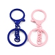 Spray Painted Alloy Keychain Lobster Clasps(PALLOY-K004-03)-2