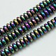 Non-magnetic Synthetic Hematite Heishi Beads Strands(G-K013-6x3mm-01)-1