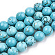 Synthetic Green Turquoise Beads Strands(G-T055-8mm-12-1)-1