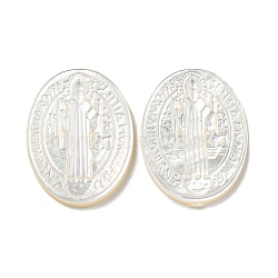 Carved Natural White Shell Cabochons, Oval, Creamy White, 19.5~20x15x2.5~3mm(SSHEL-N038-08C-03)