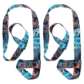 Polyester Yoga Mat Strap, Adjustable Mat Carrier Sling for Carrying, Dark Cyan, 1550x38x1.5mm