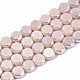 Electroplate Opaque Solid Color Glass Beads Strands(EGLA-T020-07J)-1