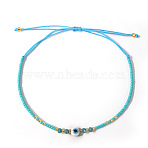 Glass Seed Beads & Resin Braided Bead Bracelets, Braided Nylon Thread Adjustable Bracelets for Women, Evil Eye, Turquoise, 11.02 inch(28cm)(TK7632-3)