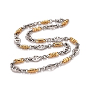 Vacuum Plating 304 Stainless Steel Oval Link Chains Necklace, Hip Hop Jewelry for Men Women, Golden & Stainless Steel Color, 24.02 inch(61cm)(STAS-E160-16GP)