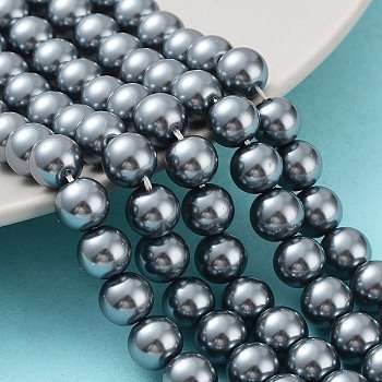 Eco-Friendly Dyed  Glass Pearl Round Beads Strands, Grade A, Cotton Cord Threaded, Slate Gray, 8mm, Hole: 0.7~1.1mm, about 52pcs/strand, 15 inch