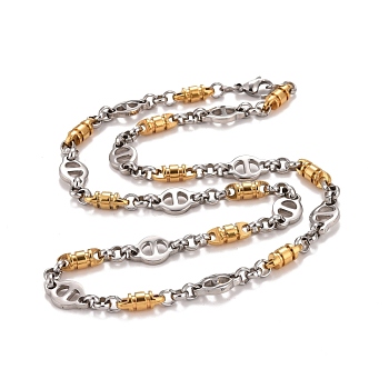 Vacuum Plating 304 Stainless Steel Oval Link Chains Necklace, Hip Hop Jewelry for Men Women, Golden & Stainless Steel Color, 24.02 inch(61cm)