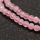 Natural Rose Quartz Beads Strands(G-F460-35)-3