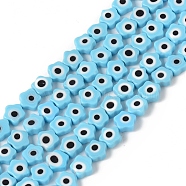 Handmade Evil Eye Lampwork Beads Strands, Flower, Light Sky Blue, 7.5x7.5x3.5mm, Hole: 1mm, about 48pcs/strand, 13.58''(34.5cm)(LAMP-F027-06)