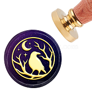 Brass Wax Seal Stamp with Handle, for DIY Scrapbooking, Bird Pattern, 3.5x1.18 inch(8.9x3cm)(AJEW-WH0184-0329)