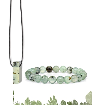 Natural Prehnite Beads Stretch Bracelets & Pendant Necklaces Sets for Men, 7.48 inch(190mm)