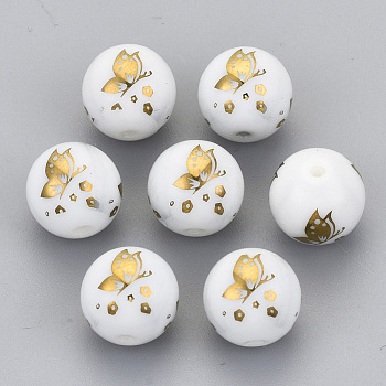 Electroplate Glass Beads, Round with Butterfly Pattern, Green Plated, 10mm, Hole: 1.2mm
