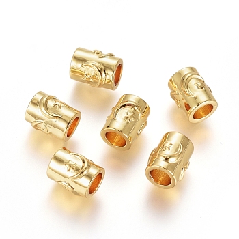 Brass European Beads, Large Hole Beads, Long-Lasting Plated, Column with Mood & Star, Real 18K Gold Plated, 8.5x7mm, Hole: 4mm