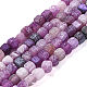 Natural Weathered Agate Beads Strands(G-NH0038-01E)-1