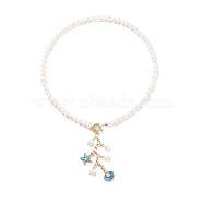 Starfish and Shell Pendant Necklace with Grade A Natural Pearl for Women, Colorful, Inner Diameter: 5.61 inch(14.25cm)(NJEW-JN03799)