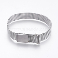 430 Stainless Steel Mesh Bracelet Making, with Magnetic Clasps, Fit Slide Charms, Stainless Steel Color, 9 inch(23cm), 10mm(MAK-L021-01P)
