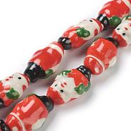 Handmade Porcelain Christmas Santa Claus Beads Strands, Red, 23x13x9.5mm, Hole: 2mm, about 15pcs/strand, 13.78 inch(35cm)(PORC-G006-18)