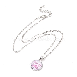 Glass Flat Round Pendant Necklace with Brass Chain, Breast Cancer Awareness Ribbon Jewelry for Women, Flower Pattern, 18.70 inch(47.5cm)(NJEW-A003-01F)