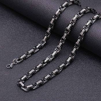 Titanium Steel Byzantine Chain Necklaces for Men, Black, 21.65 inch(55cm)