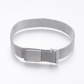 430 Stainless Steel Mesh Bracelet Making, with Magnetic Clasps, Fit Slide Charms, Stainless Steel Color, 9 inch(23cm), 10mm