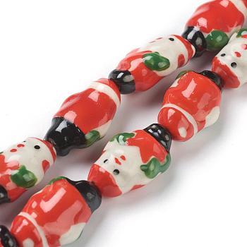 Handmade Porcelain Christmas Santa Claus Beads Strands, Red, 23x13x9.5mm, Hole: 2mm, about 15pcs/strand, 13.78 inch(35cm)
