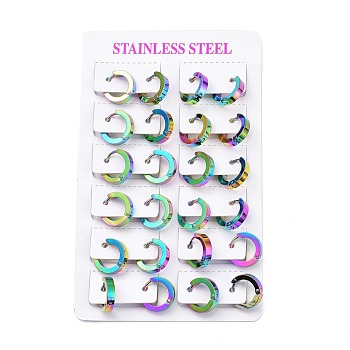 304 Stainless Steel Huggie Hoop Earrings, Ring, Rainbow Color, 13.5x3mm, Pin: 1mm, 12pairs/card