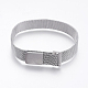 430 Stainless Steel Mesh Bracelet Making(MAK-L021-01P)-1