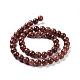 Natural Mashan Jade Round Beads Strands(G-D263-8mm-XS05)-4