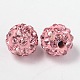 Pave Disco Ball Beads(RB-A170-8mm-4)-2