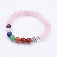 Natural Rose Quartz Stretch Bracelets, Chakra Bracelets, with Alloy Findings and Gemstone Beads, Antique Silver, Round and Elephant, 2-1/8 inch(55mm)(BJEW-P180-B06)