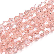 Transparent Electroplate Glass Beads Strands, Pearl Luster Plated, Faceted, Bicone, Pink, 3.5~3.8x3mm, Hole: 0.8mm, about 113~115pcs/strand, 14.17~14.37 inch(36~36.5cm)(EGLA-A039-T3mm-A15)