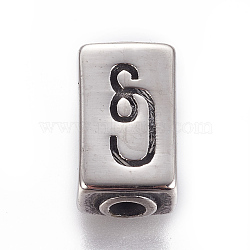 304 Stainless Steel Beads, Cuboid, Antique Silver, 13.5x8x5.5mm, Hole: 2.8mm(STAS-F212-060AS)