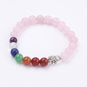 Natural Rose Quartz Stretch Bracelets, Chakra Bracelets, with Alloy Findings and Gemstone Beads, Antique Silver, Round and Elephant, 2-1/8 inch(55mm)