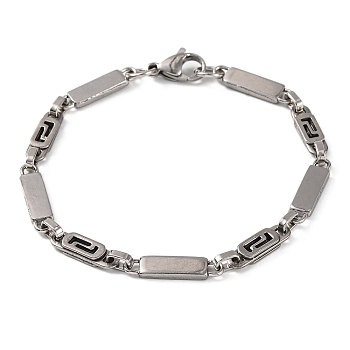 Tarnish Resistant 304 Stainless Steel Rectangle Link Chain Bracelets, with 201 Stainless Steeel Findings, Stainless Steel Color, 8-7/8 inch(22.5cm)