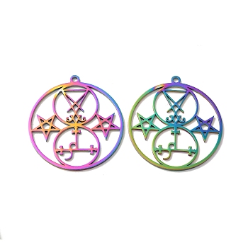 Ion Plating(IP) 304 Stainless Steel Pendant, Flat Round with Satan Symbol & Star Charm, Rainbow Color, 38x35x1mm, Hole: 2mm