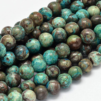 Dyed Natural Ocean Agate/Ocean Jasper Round Beads Strands, 8mm, Hole: 1mm, about 46~53pcs/strand, 15.7 inch