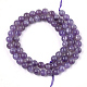 Natural Amethyst Beads Strands(X-G-S333-6mm-020)-3