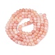 Backfarbe(GLAA-Q106-03A-09)-2