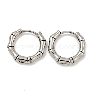 316 Surgical Stainless Steel Hoop Earrings, Ring, Antique Silver, 15.5x3mm(EJEW-D096-19J-AS)