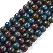 Natural Sapphire Beads Strands, Ruby Kyanite Fuchsite Beads, Round, 6mm, Hole: 1mm, about 61pcs/strand, 15.35''(39cm)(G-NH0027-A01-01)