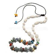 Dyed Lava Rock with Shells,  Plastic Pearl Beads Necklaces, Dark Gray, 1.65~2.80 inch(4.2~7.1cm)(NJEW-Z031-01D)