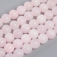 Natural Pink Mangano Calcite Beads Strands, Round, 10mm, Hole: 1mm, about 39pcs/strand, 15.55 inch(39.5cm)(G-L505-09-10mm)