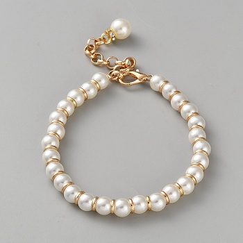 Round Plastic Imitation Pearl Anti-Loose High Heel Shoelaces, with Iron End Chains, Golden, 225mm