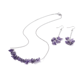 Natural Amethyst Chips Beaded Jewelry Set, Gemstone Pendant Necklace & Cluster Dangle Earrings with 304 Stainless Steel Cable Chains for Women, Stainless Steel Color, 60mm, Pin: 0.6mm,19.29 inch(49cm)