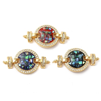 Rack Plating Brass Micro Pave Cubic Zirconia Flat Round Connector Charms, with Enamel & Shell, Real 18K Gold Plated, Long-Lasting Plated, Lead Free & Cadmium Free, Mixed Color, 15x28x4mm, Hole: 1.4mm