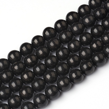 Natural Shungite Beads Strands, Round, 4mm, Hole: 0.8mm, about 98pcs/Strand, 15.55 inch(39.5cm)