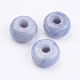 perles d'aventurine bleues naturelles(X-G-K216-02A)-1