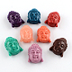 Dyed Buddha Head Synthetical Coral Beads(CORA-R011-17)-1