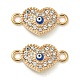 Alloy Blue Enamel Connector Charms(ENAM-S003-02C)-1