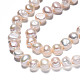 Natural Cultured Freshwater Pearl Beads Strands(X-PEAR-N014-05B)-3